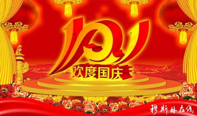 探索大蒜生长到五六片叶子,浇灌防冻水能起到什么作用?