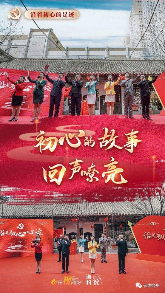 逃离外星人森林